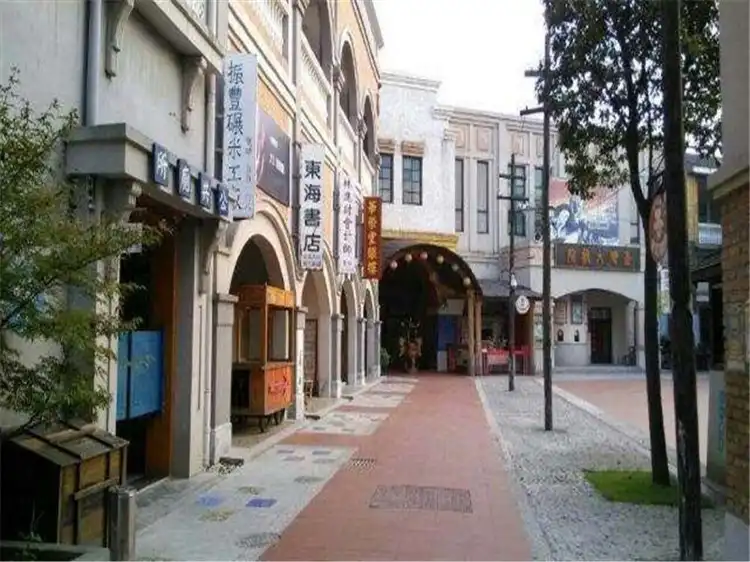 Hotels near Taiwan Old Street