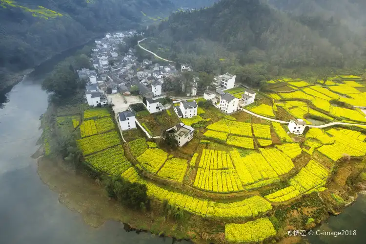 Banyan Tree Unterkünfte in Qianxian