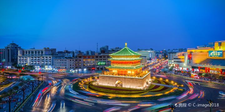 Xi'an Bell Tower