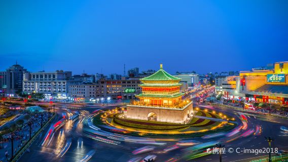 Xi'an Bell Tower