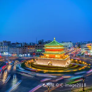 Xi'an Bell Tower
