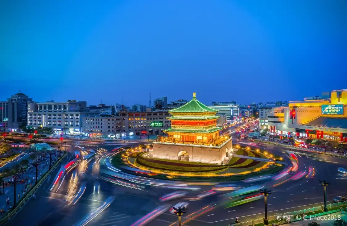 Hotel berhampiran Xi'an Bell Tower
