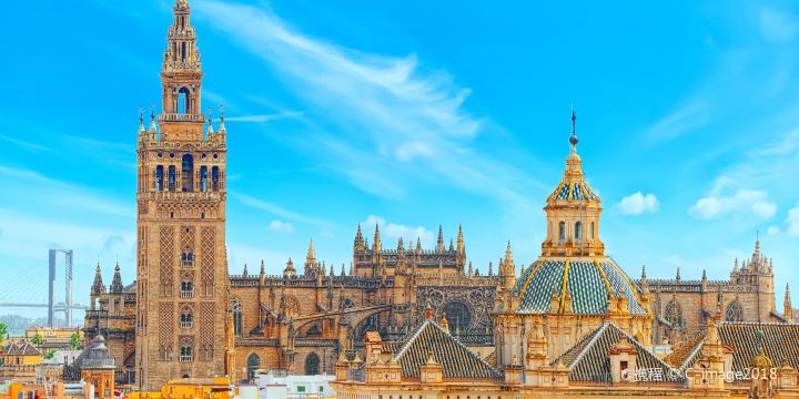 Seville Cathedral