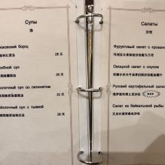 Turandot Western Restaurant User Photo