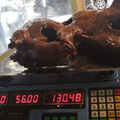 峨眉汪鸭子·甜皮鸭烟熏鸭(白龙北路店) User Photo