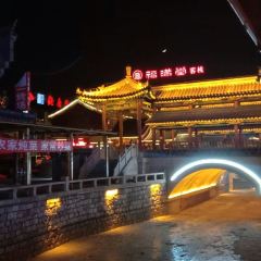 XIAO SHI XIAO SHAO KAO User Photo