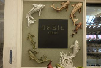 Paste Bangkok User Photo