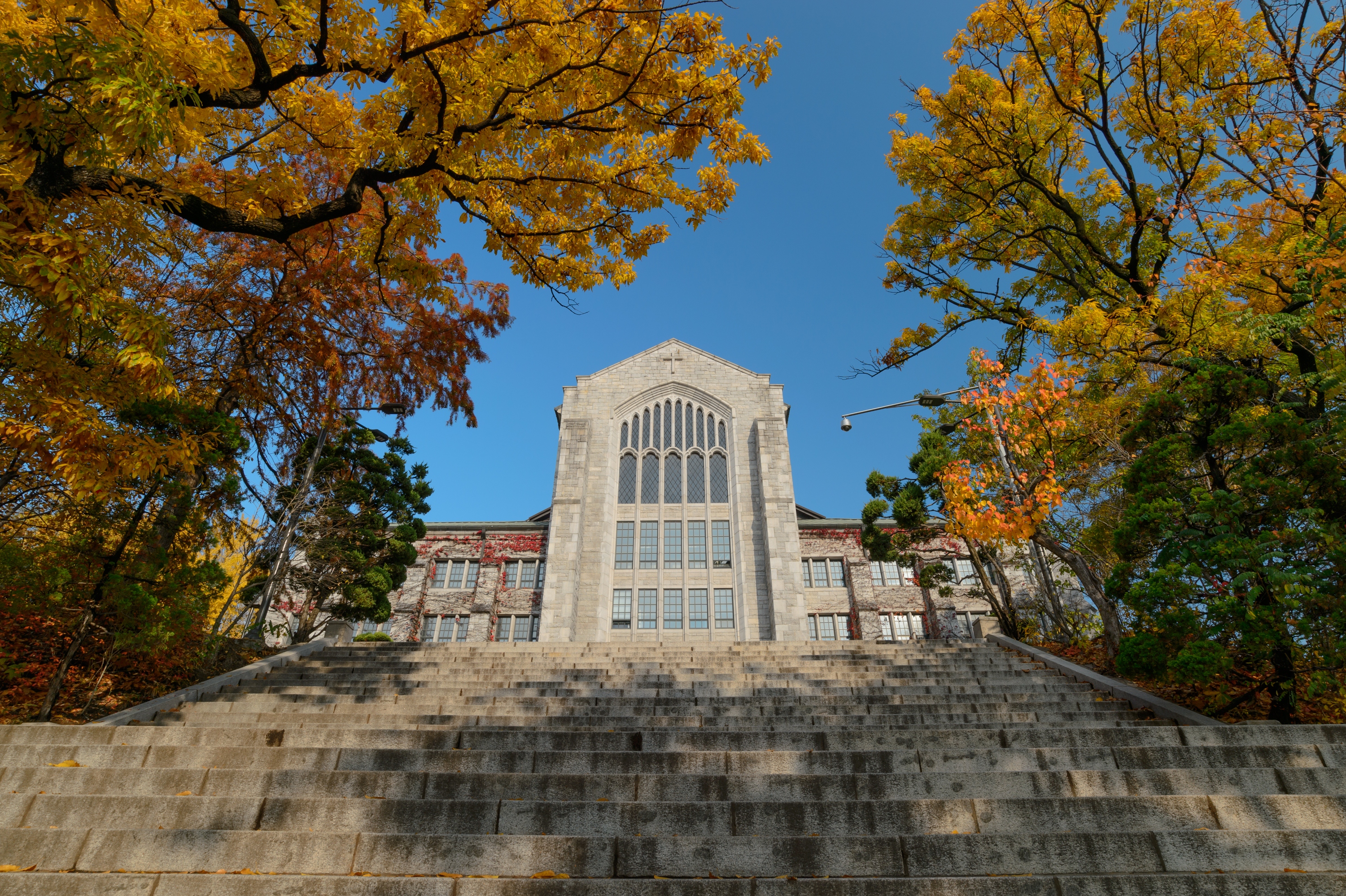 Ewha Womans University