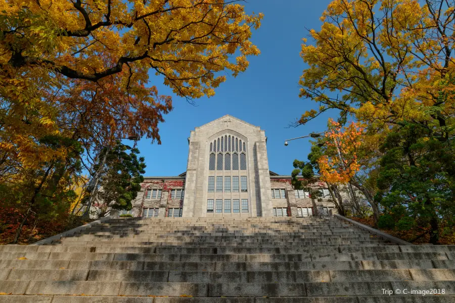 Université pour femmes Ewha