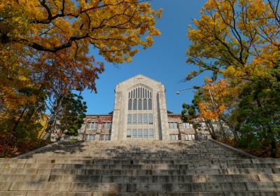 Université pour femmes Ewha