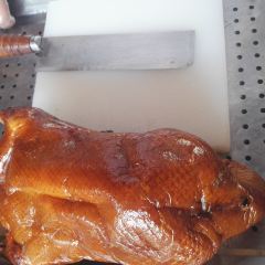 1949 - Duck de Chine User Photo