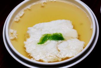 THE BRIDGE User Photo