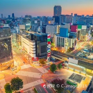 渋谷