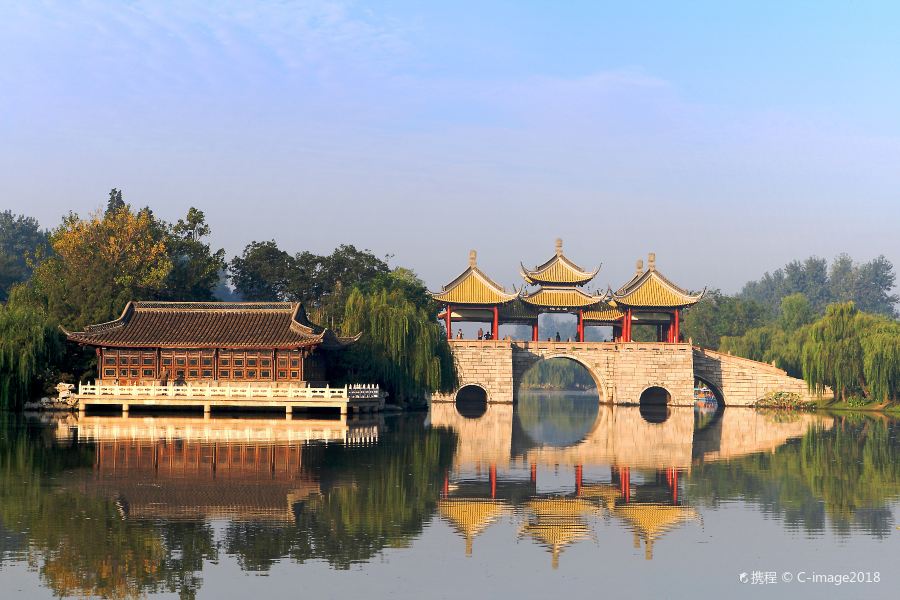 Heze to Yangzhou Flights