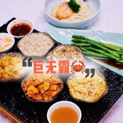 蟹尊苑(巨鹿店) User Photo