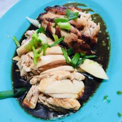 Goh Thew Chik Hainan Chicken Rice User Photo