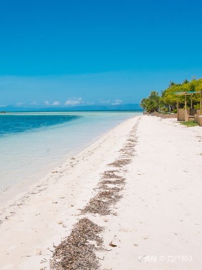 Pungtud Island
