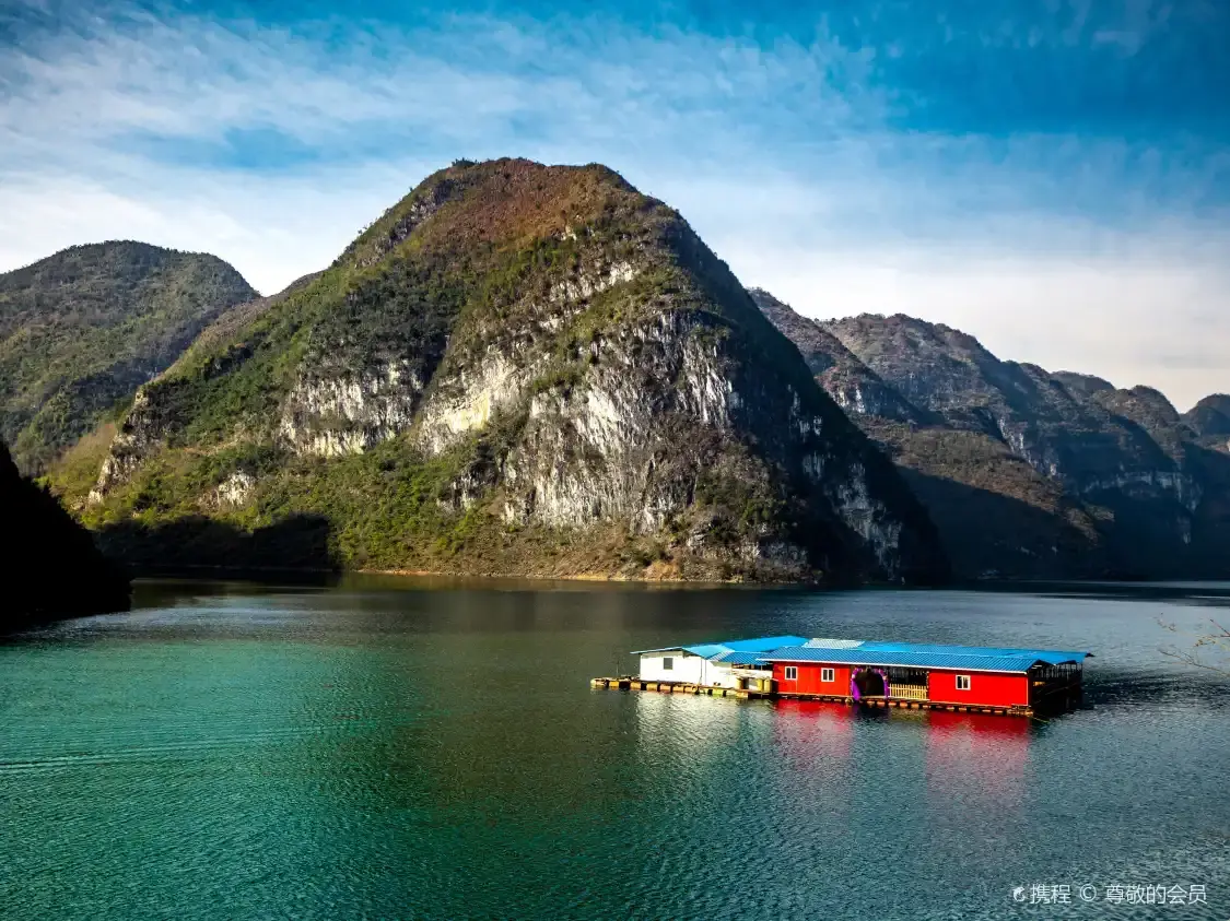 Hotels near Wujiang River Source Gallery