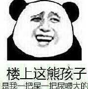 恺哆哆