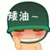 user-icon