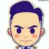 user-icon