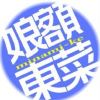 user-icon