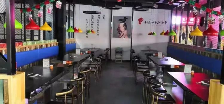 Jiuyuejiaohaixianzixuanhuoguochaoshi (gangu)