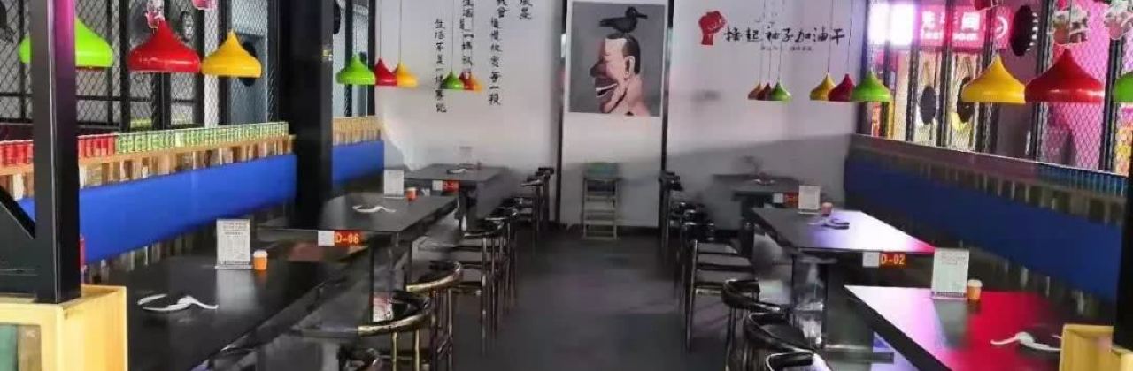 Jiuyuejiaohaixianzixuanhuoguochaoshi (gangu)