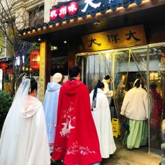 Bigger Tradish User Photo