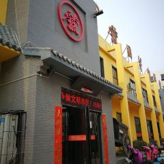 嘉汤一碗(中州路店) User Photo