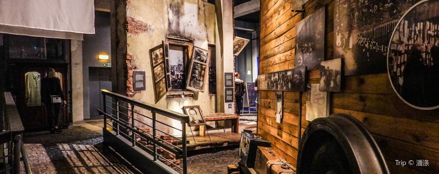 Warsaw Uprising Museum