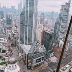 Epicure on 45 User Photo