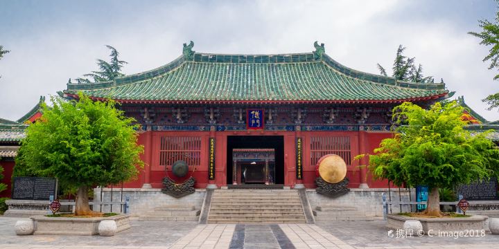 Kaifeng Prefecture