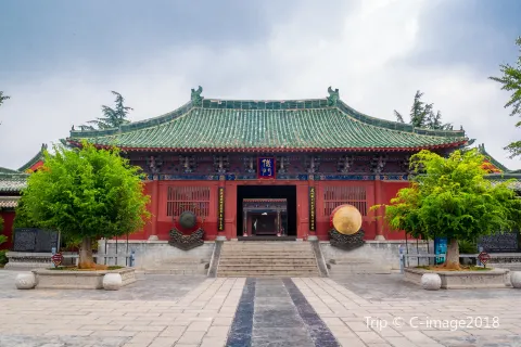 Kaifeng Fu (Kaifeng Palace)