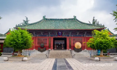 Kaifeng Fu (Kaifeng Palace)