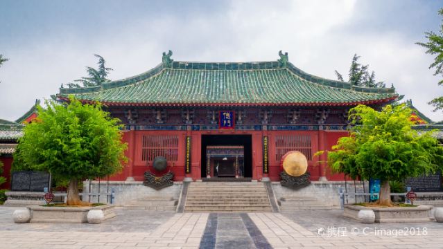 Kaifeng 1-day private tour: Kaifeng Fu (Kaifeng Palace) + Memorial Temple of Lord Bao + Daxiangguo Temple + Zhuxian Town Qifeng Ancient Garden