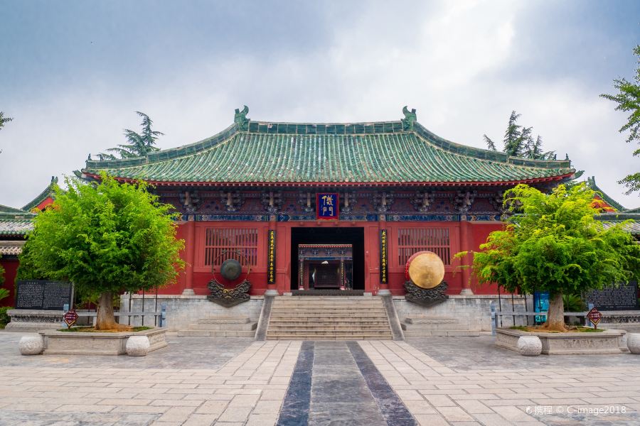 開封府