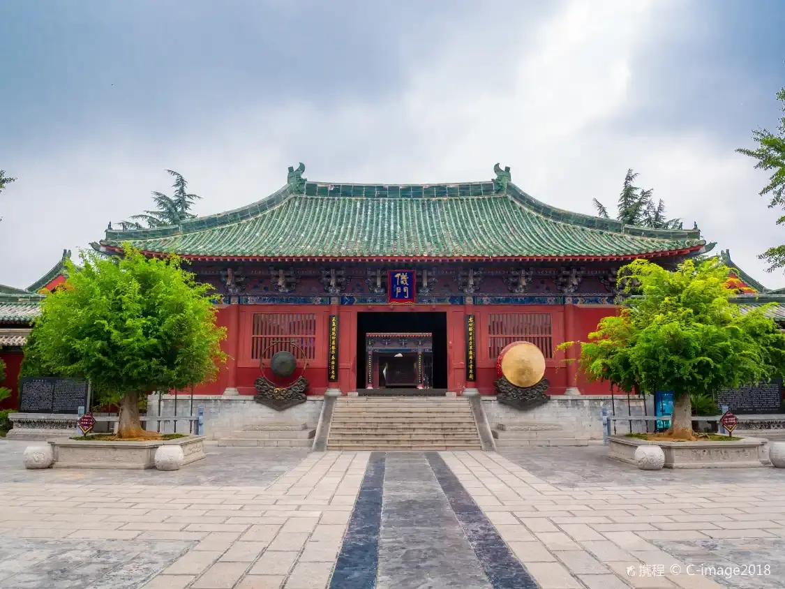 Hotel in zona Kaifeng Prefecture