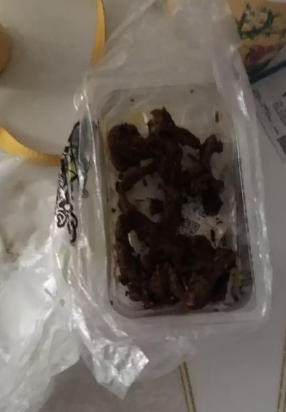 Zhouhei Duck (anlubiyunlu)