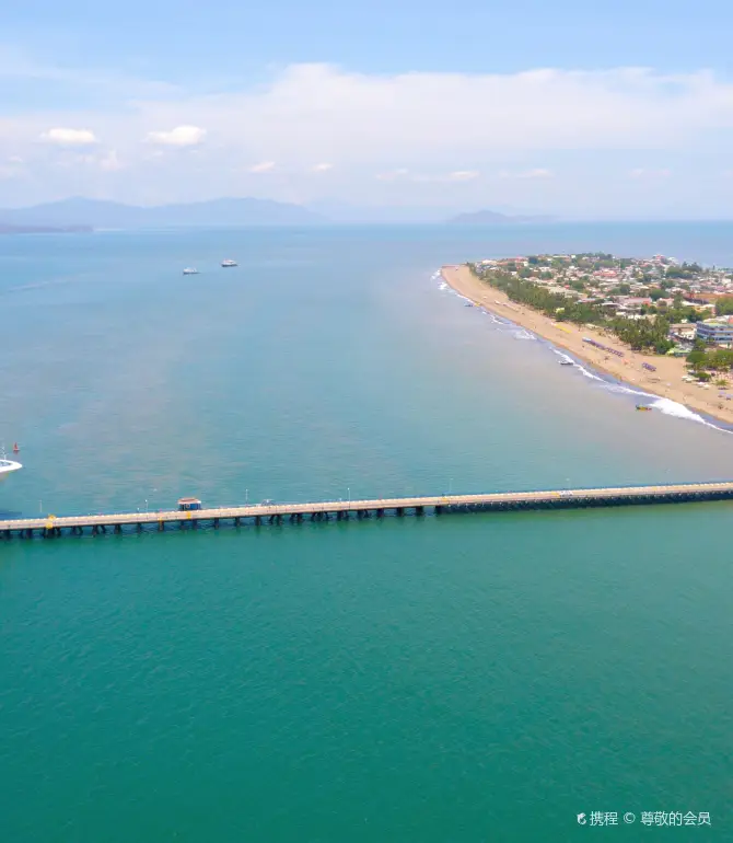 Puntarenas