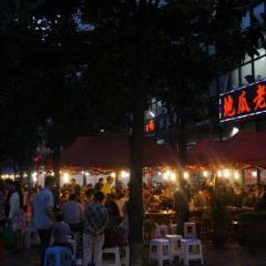 地瓜头等舱火锅料理(渝北店) User Photo