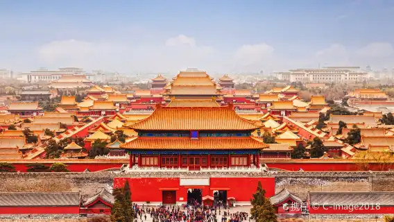 北京故宮博物院+天安門廣場-國旗【故深度精講&可升級上門接】