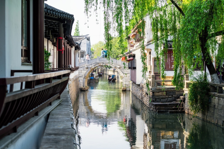 Rue Pingjiang