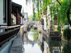 Pingjiang Road