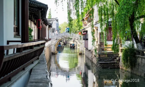 Pingjiang Road