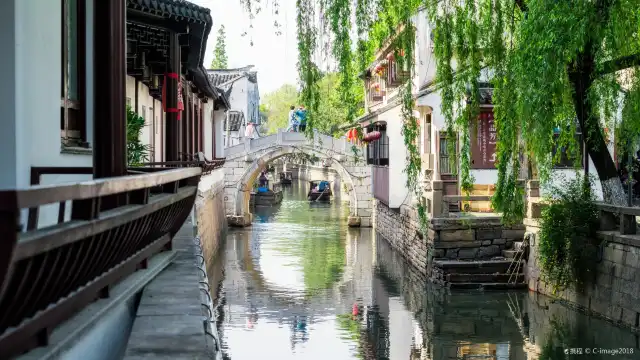 Hôtels à proximité de : Pingjiang Road Historic Block