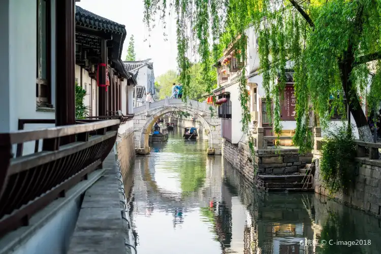 Hotels near Pingjiang Road