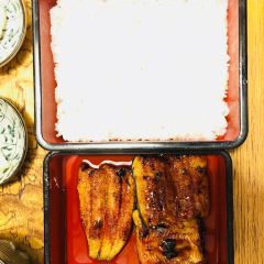 Unagi no Sueyoshi ảnh của người dùng
