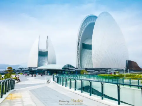 Zhuhai Opera House