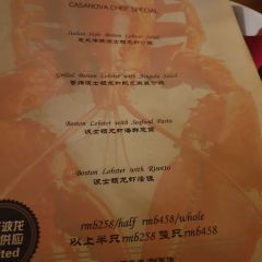 CASANOVA意大利餐廳(外灘店)張用戶圖片